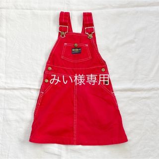 オシュコシュ サロペットスカートの通販 46点 | OshKoshを買うならラクマ