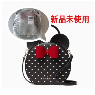 ファッションなデザイン 新品タグ付きKate spadeミニーちゃんラウンド