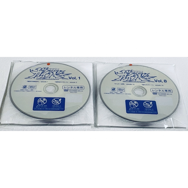 強殖装甲ガイバー　DVD全13巻 セット