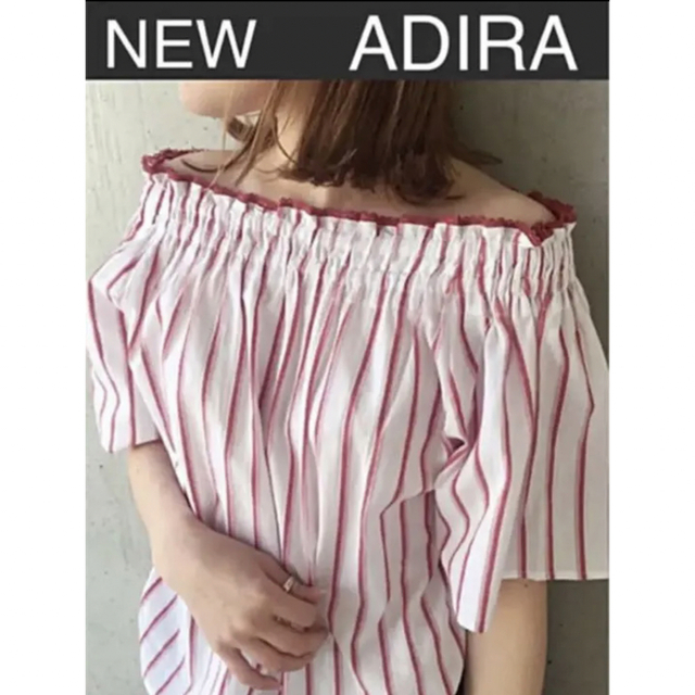 ADIRA(アディラ)の新品　ADIRA ストライプ　オフショルダートップス　レディース　レッド レディースのトップス(シャツ/ブラウス(半袖/袖なし))の商品写真