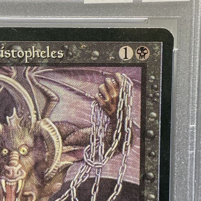 PSA7 Chains of Mephistopheles 黒 レア 減額 thomas-neger.de