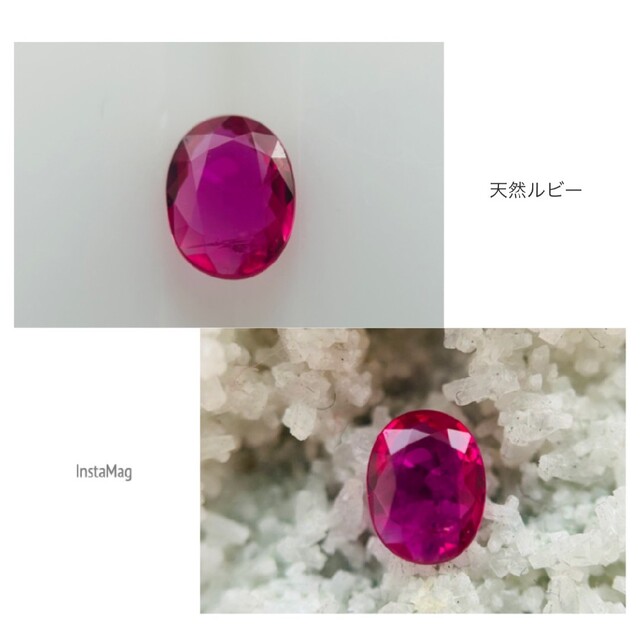 (R0428-7)『モゴック産スライスカット』天然ルビー　0.322ct 6