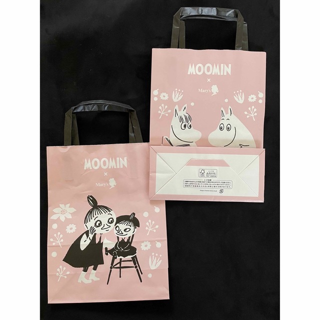 MOOMIN(ムーミン)のムーミン　ショップ袋 エンタメ/ホビーのおもちゃ/ぬいぐるみ(キャラクターグッズ)の商品写真