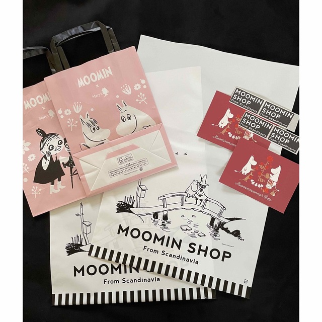 MOOMIN(ムーミン)のムーミン　ショップ袋 エンタメ/ホビーのおもちゃ/ぬいぐるみ(キャラクターグッズ)の商品写真