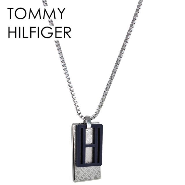 トミーヒルフィガー ダブル プレートネックレス メンズ レディース プレゼントステンレスプラスチック
