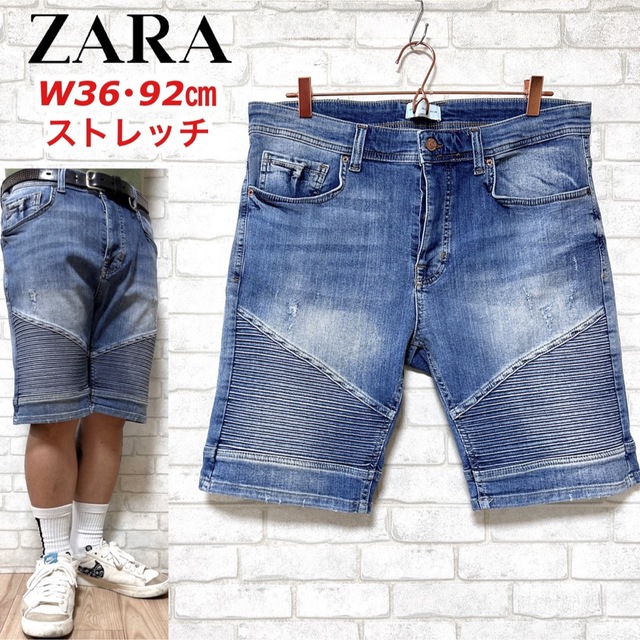 ZARA(ザラ)のZARA MAN ザラマン デニムショーツ バイカーパンツ ストレッチ デニム メンズのパンツ(ショートパンツ)の商品写真