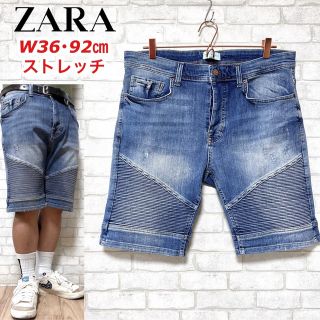 ザラ(ZARA)のZARA MAN ザラマン デニムショーツ バイカーパンツ ストレッチ デニム(ショートパンツ)