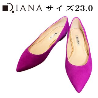 ダイアナ(DIANA)のc様専用！DIANA ダイアナ　スエード　パンプス　パープル　サイズ23.0(ハイヒール/パンプス)