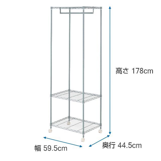 ドウシシャ ルミナス互換 スリムワードローブ60W GY グレー 19-6018 3