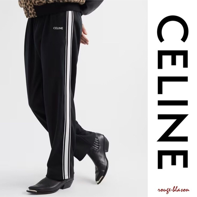 最終値下げ】CELINE ストリート ロゴ刺しゅう トラックパンツ セリーヌ 高評価のクリスマスプレゼント 51.0%OFF CELINE パンツ