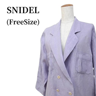 スナイデル(SNIDEL)のSNIDEL スナイデル テーラードジャケット  匿名配送(テーラードジャケット)