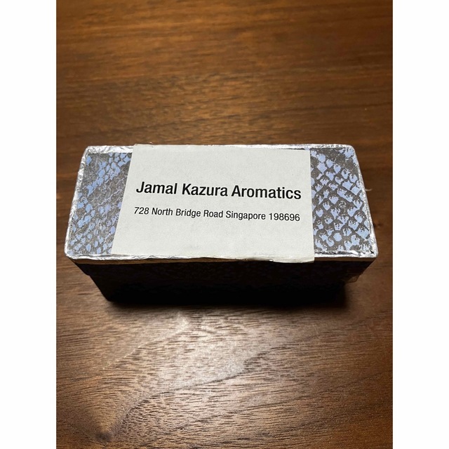 Jamal Kazura Aromatics 香水容器  シンガポール