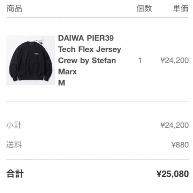 ennoy DAIWA PIER39 Tech Flex Jersey Crew - スウェット