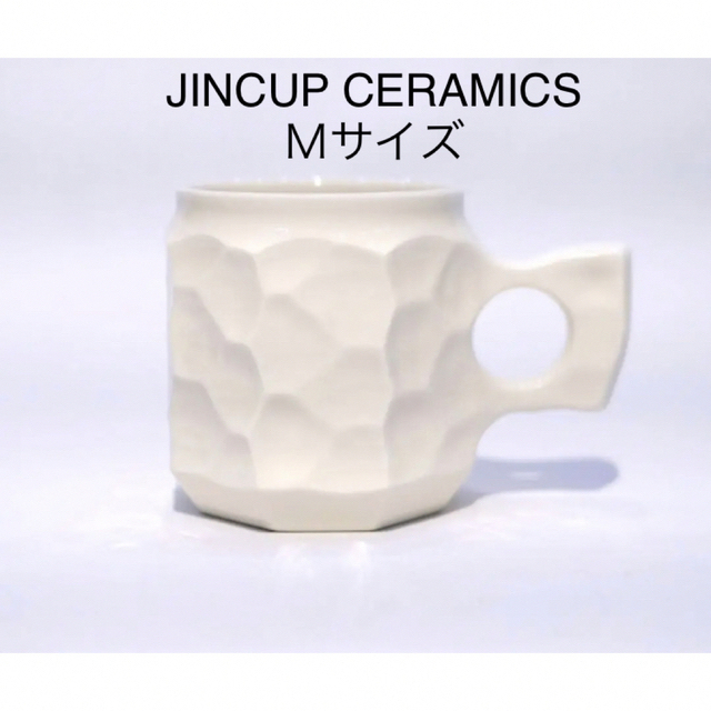 アキヒロウッドワークス JINCUP CERAMICS 白磁 M ジンカップ 【保障