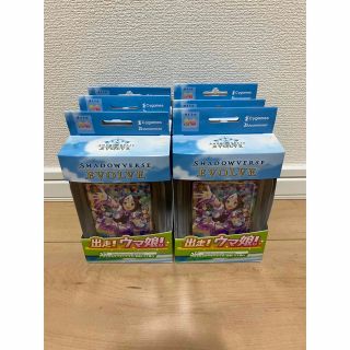 ヴァイスシュヴァルツ(ヴァイスシュヴァルツ)の出走！ ウマ娘 コラボスターターデッキ SHADOWVERSE EVOLVE(Box/デッキ/パック)