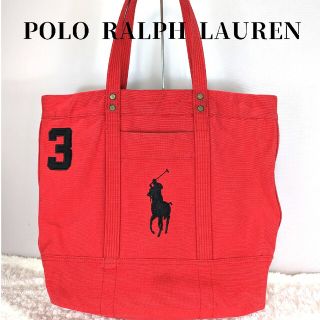 ポロラルフローレン(POLO RALPH LAUREN)のPOLO RALPH LAUREN レッド キャンバス トートバッグ(トートバッグ)