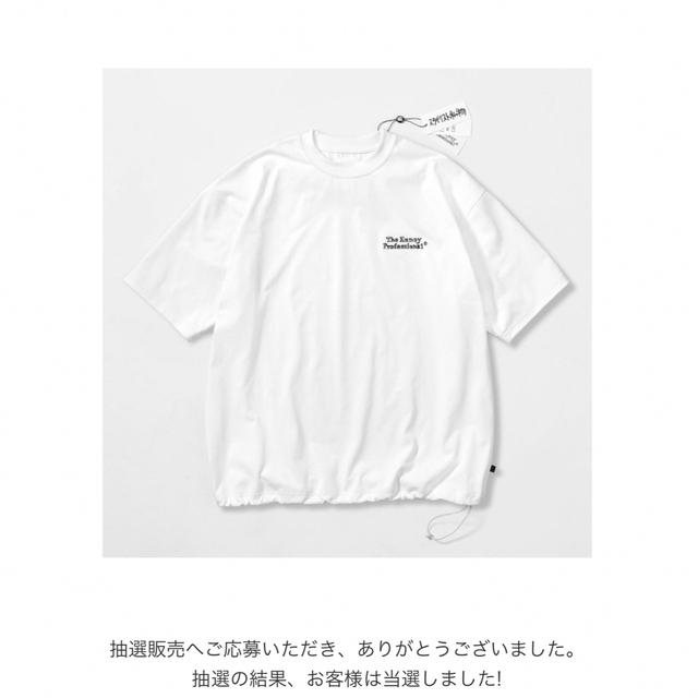 送料無料/新品】 Tee プレゼント ennoy ennoy DAIWA PIER39 Tech