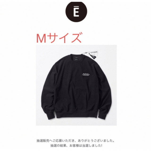 1LDK SELECT(ワンエルディーケーセレクト)のennoy DAIWA PIER39 Tech Flex Jersey Crew メンズのトップス(スウェット)の商品写真