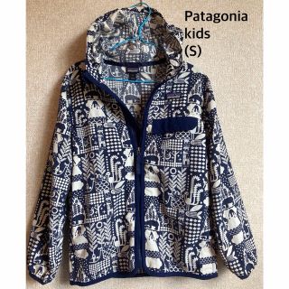 パタゴニア(patagonia)の【shushu様専用】patagonia キッズ バギーズ ジャケット パーカー(ジャケット/上着)