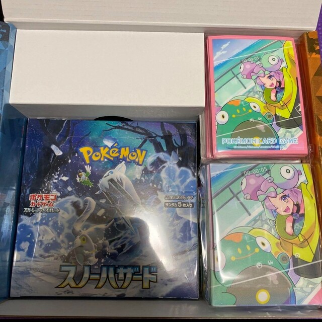 ポケモンカード スノーハザード クレイバースト無し ポケモンセンター