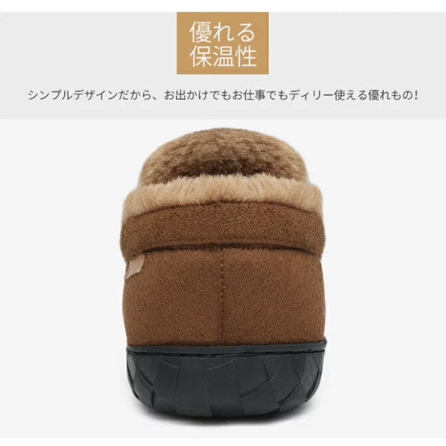 ルームシューズ　モカシンシューズ 軽量 ローヒール レザー メンズの靴/シューズ(その他)の商品写真