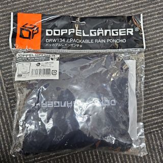 ドッペルギャンガー(DOPPELGANGER)のブラック パッカブルレインポンチョ DRW134 雨具 カッパ レインコート(ウエア)