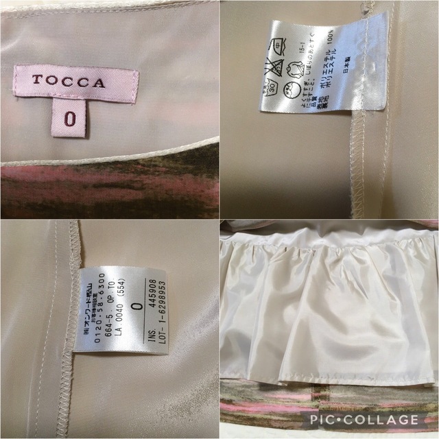 TOCCA(トッカ)の【超美品】トッカ* ひざ丈ワンピース お呼ばれ 演奏会 結婚式 パーティー レディースのワンピース(ひざ丈ワンピース)の商品写真