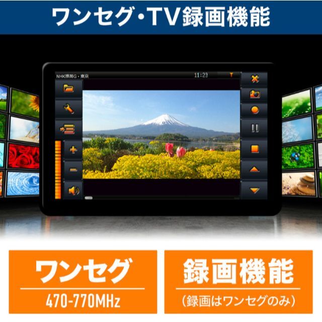 カーナビ 9インチ ポータブル ナビ 2022年度 最新 住所検索 3300件  自動車/バイクの自動車(カーナビ/カーテレビ)の商品写真