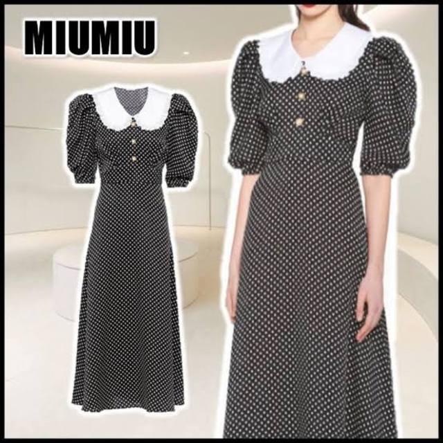 miumiu ワンピース