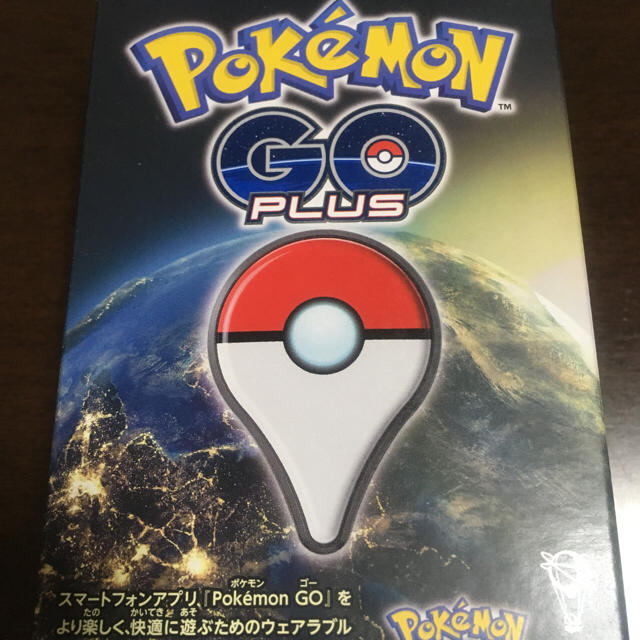 ポケモン(ポケモン)のポケモンgo plus エンタメ/ホビーのゲームソフト/ゲーム機本体(携帯用ゲーム機本体)の商品写真