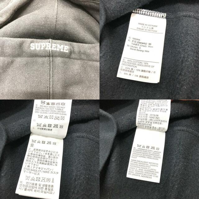 Supreme - シュプリーム Supreme ナイキ ロゴ レザーパッチ Supreme - シュプリーム Supreme ナイキ ロゴ レザーパッチ