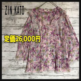 ジンカトウの通販 65点 | ZIN KATOを買うならラクマ