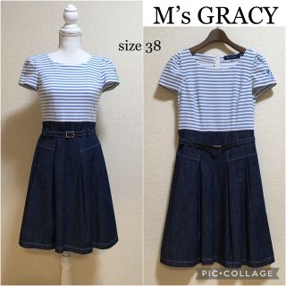 エムズグレイシー(M'S GRACY)の【超美品】エムズグレイシー 半袖ドッキングワンピース  半袖 38 袖花刺繍(ひざ丈ワンピース)