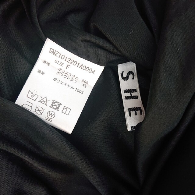 IENA(イエナ)の専用　シルバー　ロングスカート レディースのスカート(ロングスカート)の商品写真