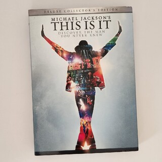 マイケル・ジャクソン　THIS　IS　IT　デラックス・コレクターズ・エディショ(舞台/ミュージカル)