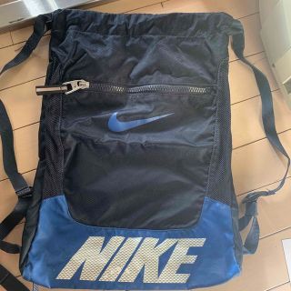 ナイキ(NIKE)のNIKE ナップサック(リュックサック)