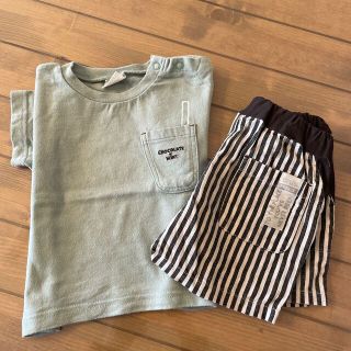 ブリーズ(BREEZE)の専用(Ｔシャツ)