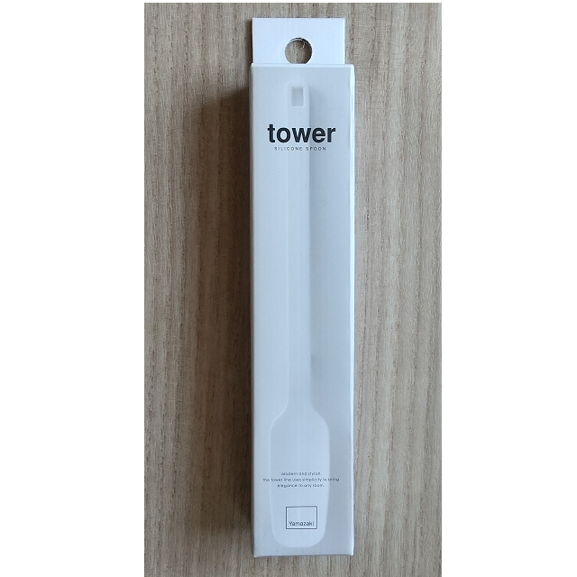 tower シリコンスプーン タワー 山崎実業 インテリア/住まい/日用品のキッチン/食器(調理道具/製菓道具)の商品写真