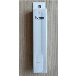 tower シリコンスプーン タワー 山崎実業(調理道具/製菓道具)