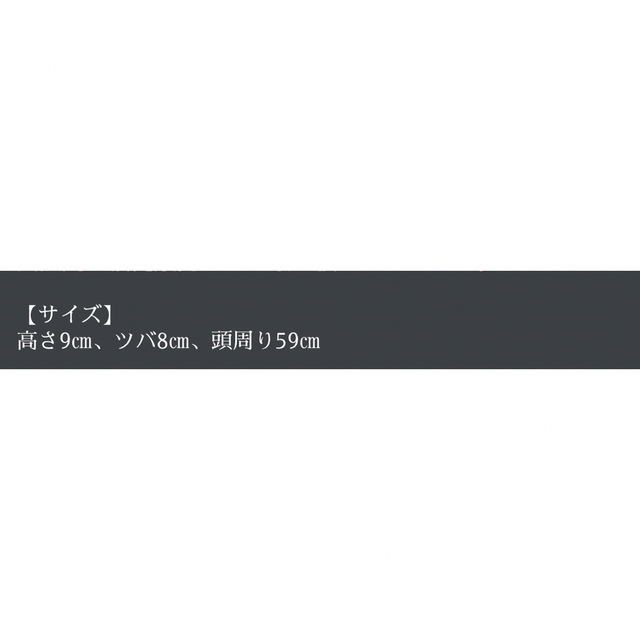 当選品/amazarashi×CA4LA バケットハット | www.jarussi.com.br