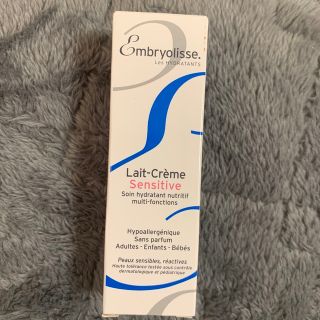 アンブリオリス(Embryolisse)のアンブリオリス モイスチャークリーム センシティブ 15mL(フェイスクリーム)