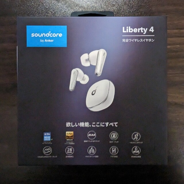 オマケ付き Anker Soundcore Liberty 4 クラウドホワイト