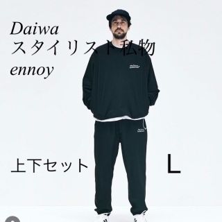 ダイワ(DAIWA)のennoy×スタイリスト私物×daiwapier39 上下セットアップL(ナイロンジャケット)