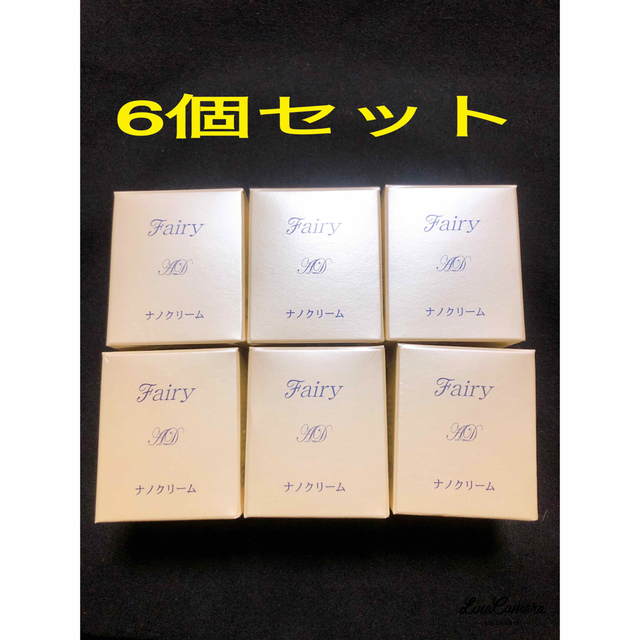 アクアレーベル ホワイトパウダリー オークル10✖️6個