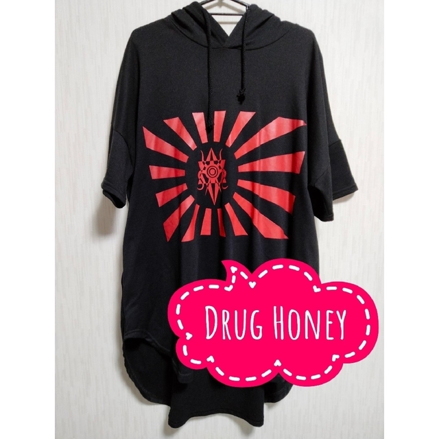 Drug Honey/ドラッグハニー　プリント、半袖パーカー ブラック☆ | フリマアプリ ラクマ