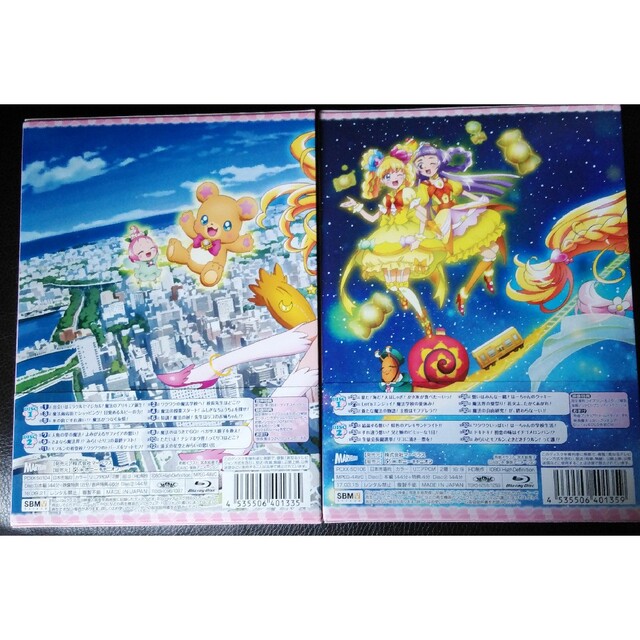 紫③ 【Blu-ray】魔法つかいプリキュア! Vol.1とVol.3 | alamiah.edu.sa