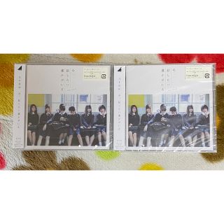 ノギザカフォーティーシックス(乃木坂46)の今、話したい誰かがいる(その他)