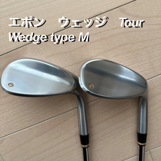 エポン ウェッジ Tour Wedge type M 最先端 www.gold-and-wood.com