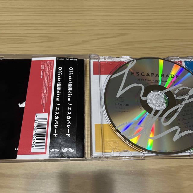 エスカパレード エンタメ/ホビーのCD(ポップス/ロック(邦楽))の商品写真