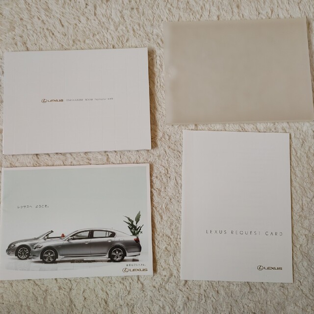 トヨタ(トヨタ)のLEXUS　オープン時のカタログ エンタメ/ホビーの雑誌(車/バイク)の商品写真